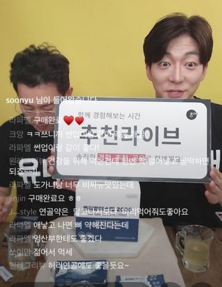 0.8L 마케팅팀 나만의 슬기로운 공팔추천생활 — 5점을 준 리뷰어가 2021년 6월 올린 사용 사진