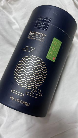 프리마인 자체 기업부설 연구소에서 찾아낸 건강한 수면의 비밀.  슬립토 플러스 30포 — 4.5점을 준 리뷰어가 2023년 7월 올린 사용 사진