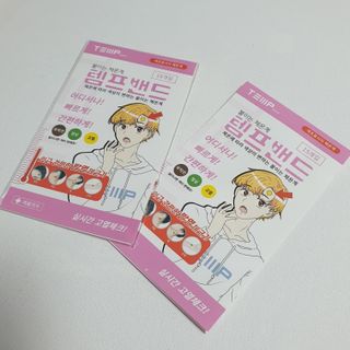 zmin님이 올린 리뷰 사진 2
