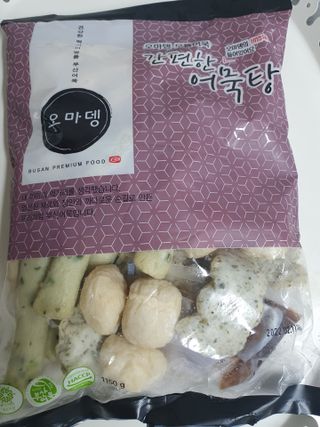 sunvely님이 올린 리뷰 사진 2