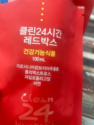 irezmi님이 올린 리뷰 사진 2