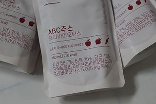 본리브 나 다운 시작 ABC주스 프리바이오틱스 — 5점을 준 리뷰어가 2021년 1월 올린 사용 사진