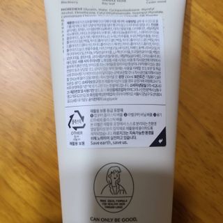 라로지크 X3 리페어 퍼퓸 헤어팩 150mℓ — 4.5점을 준 리뷰어가 2021년 11월 올린 사용 사진