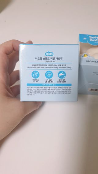 람보슈터님이 올린 리뷰 사진 2