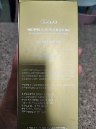 .님이 올린 리뷰 사진 2