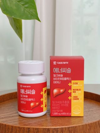 [대웅제약] 간,에너지,스트레스 에너씨슬 밀크씨슬 비타민B — 4.5점을 준 리뷰어가 2021년 8월 올린 사용 사진