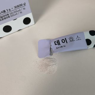 연두님이 올린 리뷰 사진 2