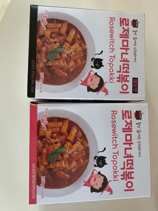 mymia26님이 올린 리뷰 사진 1