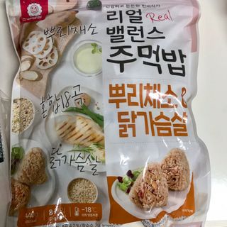 안뇽안뇽님이 올린 리뷰 사진 2