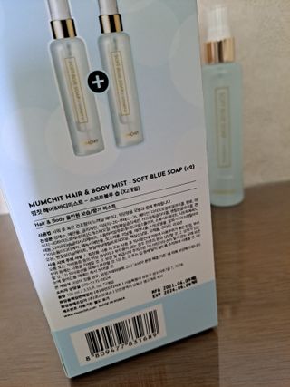 LIVE 멈칫 X 최준 기획팩 + 마젠타레이디향 — 5점을 준 리뷰어가 2021년 7월 올린 사용 사진