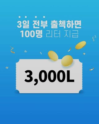 란아님이 올린 리뷰 사진 3