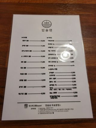 홍시님이 올린 리뷰 사진 4