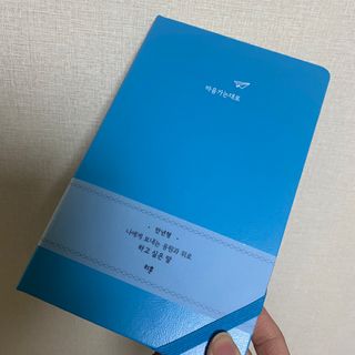 세지니힛님이 올린 리뷰 사진 1