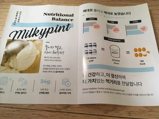 하늘꾸미님이 올린 리뷰 사진 3