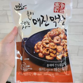 백석푸드시스템 [매진] 맛있는 막창세트 400g — 5점을 준 리뷰어가 2021년 6월 올린 사용 사진