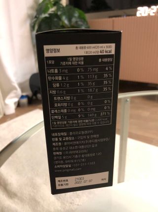 hoddong님이 올린 리뷰 사진 3
