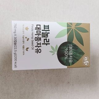 nfp 피놀라 대마종자유 — 4점을 준 리뷰어가 2021년 5월 올린 사용 사진