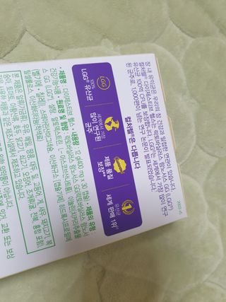 08L님이 올린 리뷰 사진 3