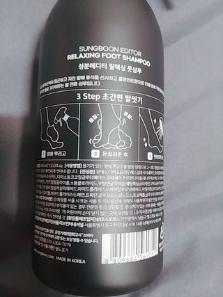 나리님님이 올린 리뷰 사진 2