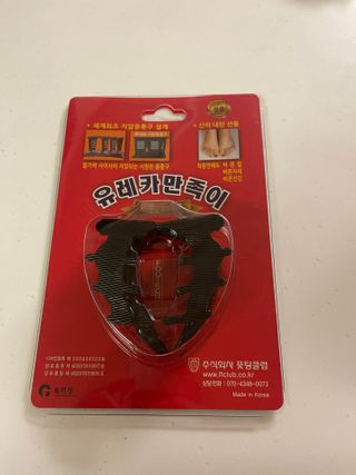 란란란님이 올린 리뷰 사진 1