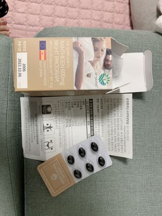 슬림플래닛 잔티젠 600mg 굿밤 다이어트 — 5점을 준 리뷰어가 2021년 3월 올린 사용 사진