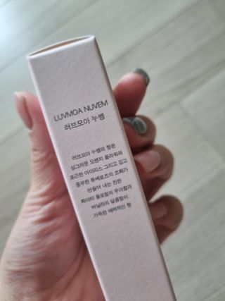 러브모아 향수 고체향수 승무원 고체향수 바르는 향수 니치향수 도손 우드세이지 앤 씨솔트 — 4점을 준 리뷰어가 2022년 10월 올린 사용 사진