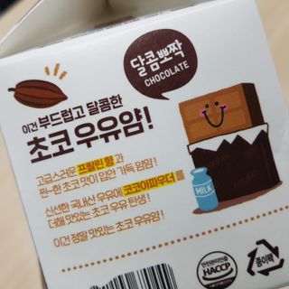 비니씨님이 올린 리뷰 사진 3