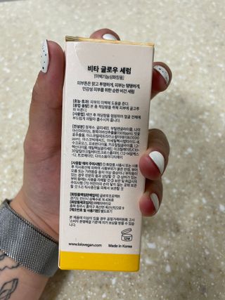 별2님이 올린 리뷰 사진 2