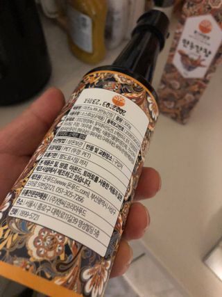 지구별철학자님이 올린 리뷰 사진 2