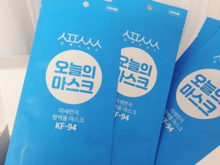 [심폐소생소] KF94 오늘의 마스크 대형 — 5점을 준 리뷰어가 2021년 10월 올린 사용 사진