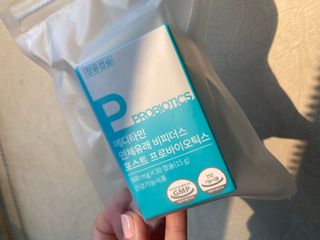 메디타민 인체유래 비피더스 포스트 프로바이오틱스 — 5점을 준 리뷰어가 2021년 10월 올린 사용 사진