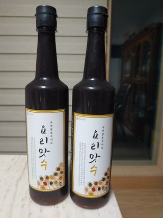 절약마미님이 올린 리뷰 사진 3