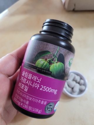 슬림플래닛 가르시니아 2500mg 비포밀 — 5점을 준 리뷰어가 2021년 1월 올린 사용 사진