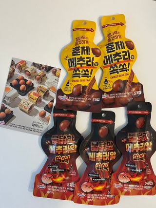 하노리님이 올린 리뷰 사진 1