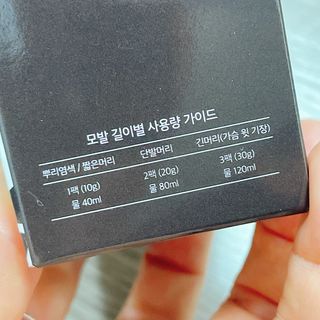 냐냐님이 올린 리뷰 사진 2