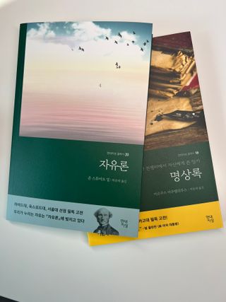 박다예님이 올린 리뷰 사진 1