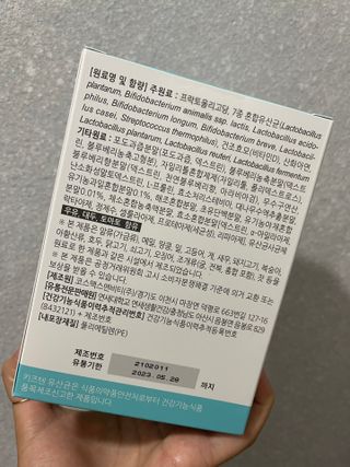 투밍님이 올린 리뷰 사진 2
