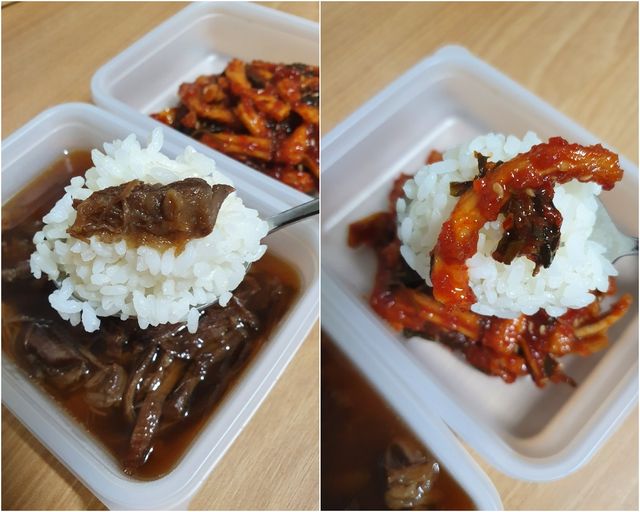 심영순 건강찬 레시피 2종 반찬 리뷰 사진