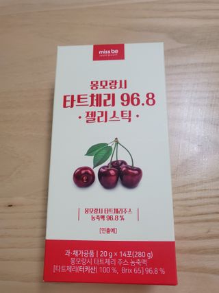 미스비 몽모랑시 타트체리 96.8 젤리스틱 — 5점을 준 리뷰어가 2021년 2월 올린 사용 사진