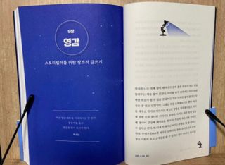김주엽님이 올린 리뷰 사진 3