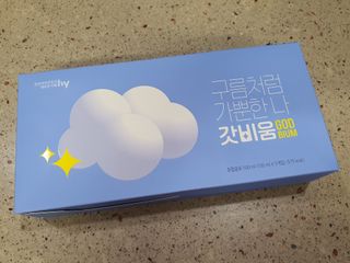 SNS 갓비움 — 3점을 준 리뷰어가 2023년 4월 올린 사용 사진