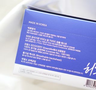 윤디캔디님이 올린 리뷰 사진 4