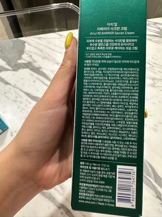 박경선님이 올린 리뷰 사진 2