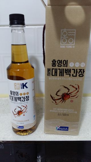 흰멍이님이 올린 리뷰 사진 4