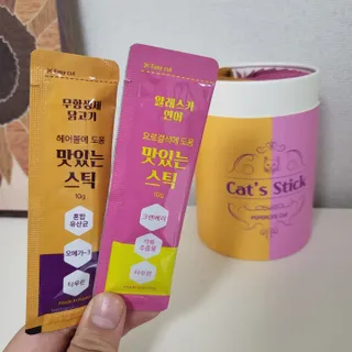 헬로썬님이 올린 리뷰 사진 3