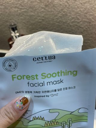 세뚜아(Cettua) 나우[세뚜아] 포레스트 수딩 마스크 Cettual Forest  Soothing Mask 4매 — 5점을 준 리뷰어가 2024년 4월 올린 사용 사진