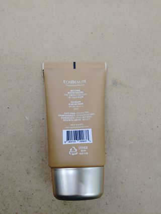 약손명가코스메틱 에오스보떼 블라인드 비비크림 50ml — 5점을 준 리뷰어가 2021년 9월 올린 사용 사진