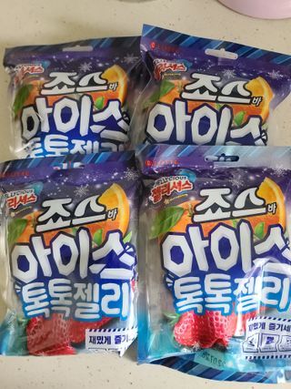 다솜이마마님이 올린 리뷰 사진 1