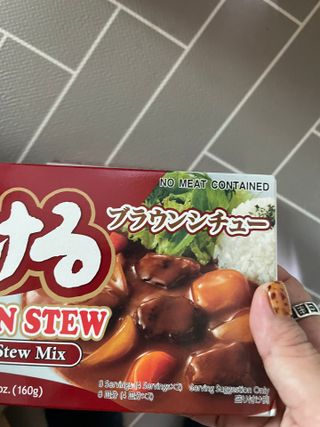 달콤쌉쌀쇼콜라님이 올린 리뷰 사진 2