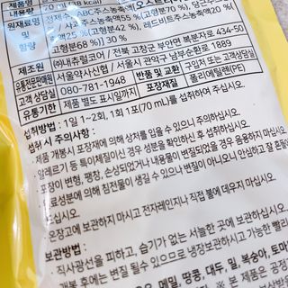 민혜정님이 올린 리뷰 사진 3